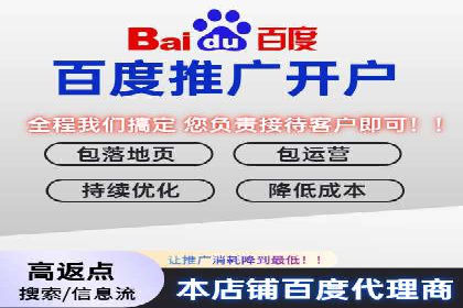 新闻类APP的信息流推送技术及其应用案例