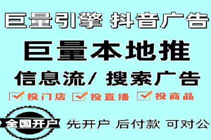 百度口碑营销案例：实战解析如何赢得客户好评